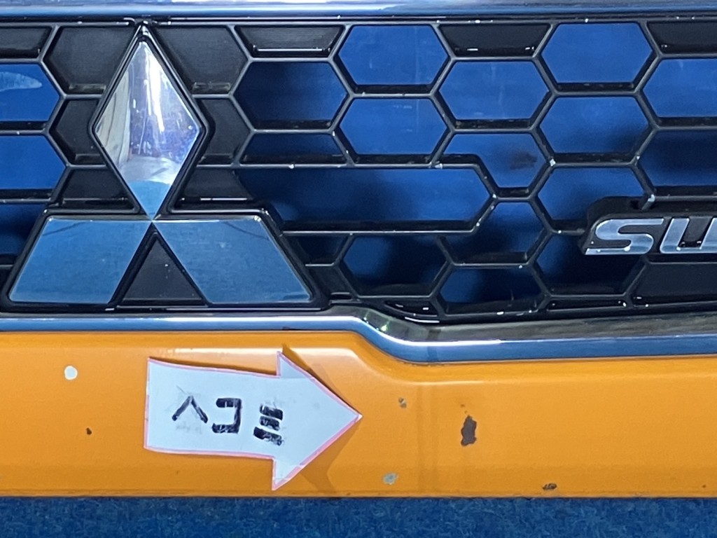 画像大 3枚目